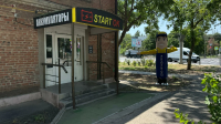 Магазин "Старток" 