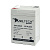 Аккумулятор SILTECH SPS6045 (6V4,5A) 